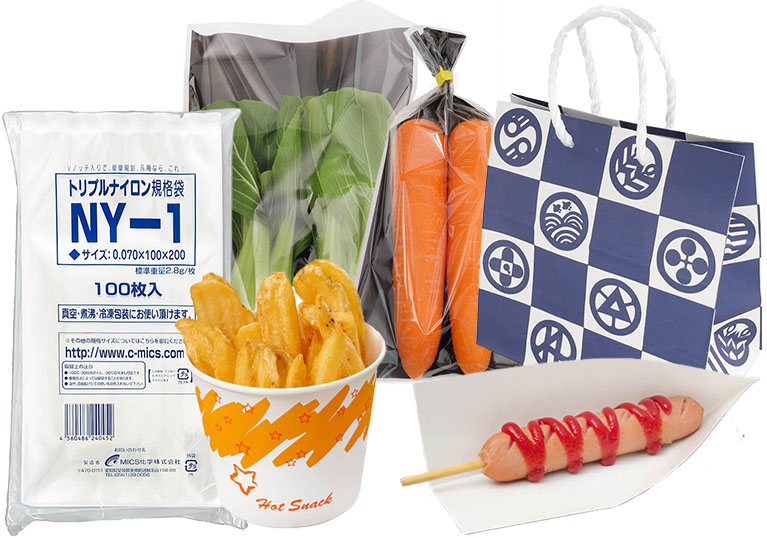 食品包装・消耗品